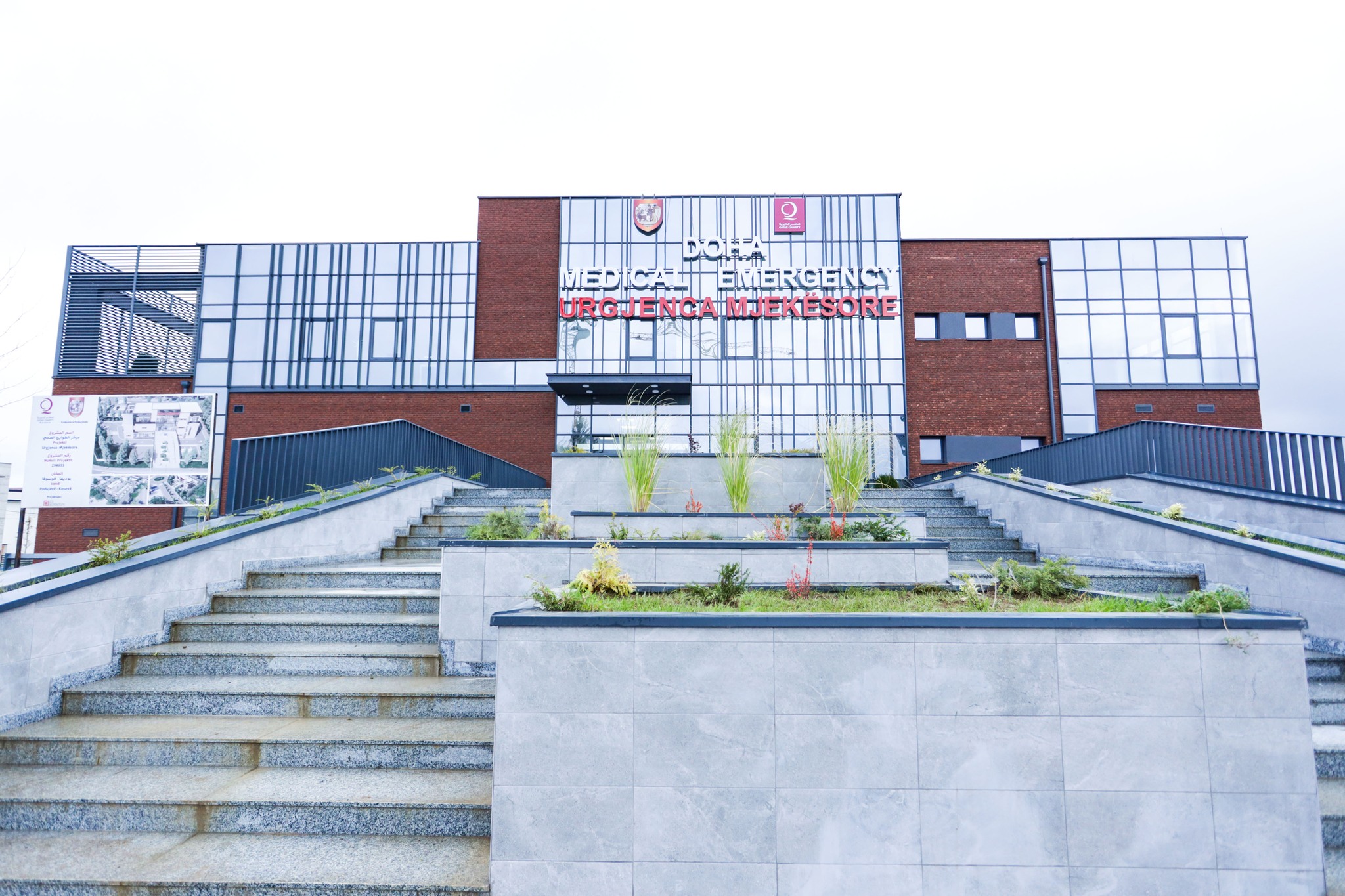 Trajnime dhe edukim